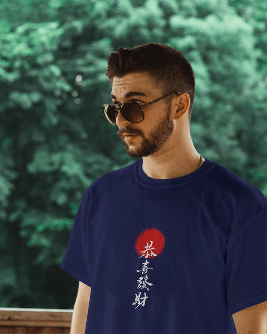 Calligraphy Tee